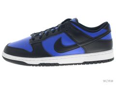 【US10.5】 NIKE DUNK LOW RETRO HF5441-401 【新古品】