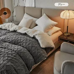 2025年最新】毛布 タフトの人気アイテム - メルカリ