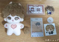＆ team ニコラス ぬいぐるみ 10cm 新品 - メルカリ