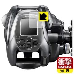 今がお買い得！期間限定特価！ForceMaster 2000 MK 電動（中古） 2025年最新】フォースマスター2000の人気アイテム - メルカリ