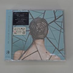 ぼくのりりっくのぼうよみ ぼくりり CD 没落 初回限定盤 - メルカリ