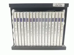 聞いて楽しむ 日本の名作 CD ユーキャン　U-CAN 聞いて楽しむ日本の名作 どこでもお話プレーヤー ｜【公式