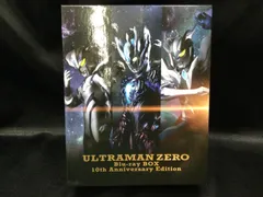 2024年最新】ウルトラマンゼロ blu-ray boxの人気アイテム - メルカリ