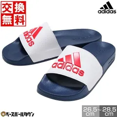 【新品未使用】 サンダル メンズ レディース ユニセックス アディダス ADILETTE アディレッタ シャワー サンダル スポーツ アフターシューズ リカバリーシューズ 靴 HQ6885 父の日 プレゼントに ギフト 実用的 
