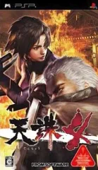 【中古】PSPソフト 天誅4