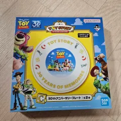 未開封) トイストーリー 30周年 一番くじ C賞 皿