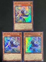 【超貴重】ロックマンエグゼ トーナメントブルームーン プレイマット 超貴重】ロックマンエグゼ トーナメントブルームーン プレイ