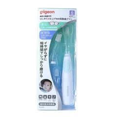 Pigeon(ピジョン) はじめての仕上げ専用 電動歯ブラシ グリーン 1024362