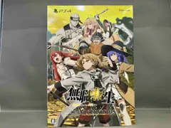 PS4 無職転生 ~異世界行ったら本気だす~ Quest of Memories 限定版