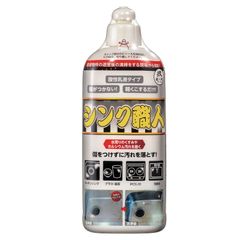 Item thumbnail for item 01d522f6-08f5-4603-b4af-e099ef496f51