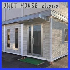 ユニットハウス３連棟 トイレスペース&ドア付き 事務所 店舗 彩光抜群 【新品】