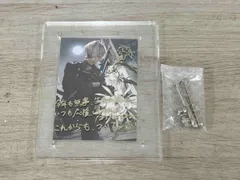 ◆にじさんじ　イブラヒム　アクリルフォトフレーム　誕生日　2023