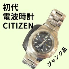ジャンク品 / 備品 / 修理工具 ジャンク品 / 備品 / 修理工具