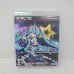 2024年最新】初音ミク project diva cdの人気アイテム - メルカリ