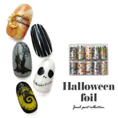 Item thumbnail for item 83813733-4ef6-4224-8666-e2b1bbdd88bf