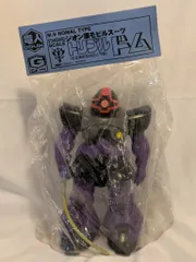 ガンダム：旧ザクがG.F.F.M.C.に TAMASHII NATION 2022