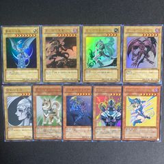 遊戯王 古尖兵ケルベク スーパー 宿神像ケルドウ スーパー 古