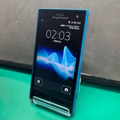 【ジャンク品】Xperia acro HD  ブルー/16GBのサムネイル
