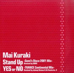 12インチ1枚 / MAI KURAKI (倉木麻衣) / Stand Up / Yes Or No (2001年・TJR-008・ハウス・HOUSE・シンセポップ) / A00603980のサムネイル