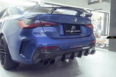 【FUTURE DESIGN 正規品】BMW 4シリーズ G22 クーペ M-TECH Mスポーツ リア ディフューザー 4本出し 本物DryCarbon ドライカーボン M440i エアロ カスタム