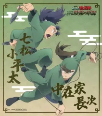 【新品未使用品】映画『忍たま乱太郎　ドクタケ忍者隊劇 最強の軍師』ポスター 2025年最新】Yahoo!オークション -忍たま乱太郎 映画の中古品