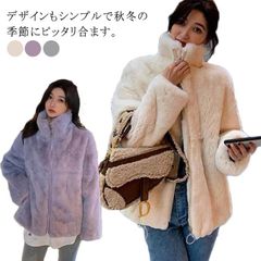  コート ジャケット レディース 冬 冬 フェイクファー トップス フード付き レディース アウター ふわふわ ロングコート ジャケット コート カジュアル もこもこ ファーコート 暖かい 秋冬 韓国#cjfj141665