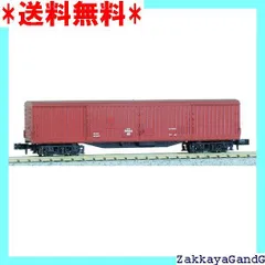 KATO/ワキ5000　９両セット(バラ売り可) Yahoo!オークション -「ワキ5000」(Nゲージ) (鉄道模型)の落札