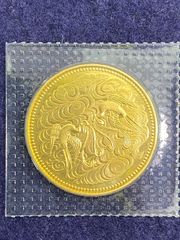 昭和天皇陛下 御在位60年記念 10万円金貨　純金　20ｇ