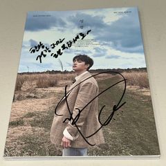 Hearts2Hearts ユハ 直筆サイン スチール写真(2Lサイズ) - メルカリ