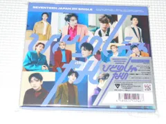 CD★SEVENTEEN ひとりじゃない 初回限定盤B カード無し★動作確認済