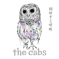 2025年最新】the cabsの人気アイテム - メルカリ