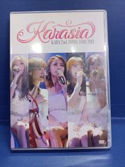 A06 KARA 2nd JAPAN TOUR 2013 KARASIA (初回限定盤)