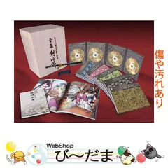 2024年最新】るろうに剣心 dvd-box 全集 剣心伝の人気アイテム - メルカリ