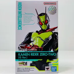 【飾磨店】 中古 フィギュア 劇場版仮面ライダーゼロワンREAL×TIME 仮面ライダーゼロツー イズ ver. S.H.Figuarts 2022年製 魂ウェブ商店限定 【709】