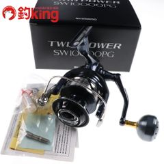 RAINS - 【中古/美品】 レインズ ランティングネット RSGL270-S タモ枠 36sm付  /SP062M レインズ ランティングネット RSGL270-S タモ枠 36sm付 /SP062M