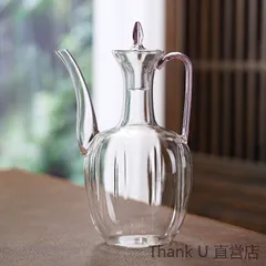 2025年最新】酒壺の人気アイテム - メルカリ