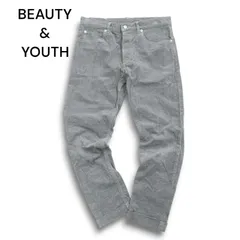 BEAUTY&YOUTH ユナイテッドアローズ 秋冬 ストレッチ コーデュロイ★ テーパード パンツ Sz.30 メンズ グレー