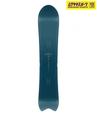 nitro_17-18_quiver-treehugger-
