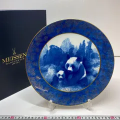 ☆洋3  マイセン2018年　イヤープレート「カッパドギア」　共箱　26.8㎝ ☆洋3 マイセン2018年 イヤープレート「カッパドギア」 共箱