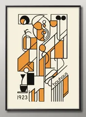 15871バウハウス A3 サイズ ポスター アート おしゃれ 絵画 インテリア 北欧 イラスト マット紙 艶消し アートパネル 額 フレーム デザイン 壁掛け ギフト 新築祝い ディスプレイ