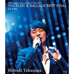 まーこ♥徳永英明/おまとめDVD4点セット 2025年最新】徳永英明 bdの人気アイテム - メルカリ