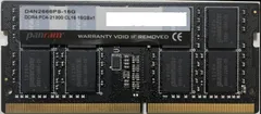 【レア・貴重、高速】レノボ(Lenovo)純正メモリ　SODIMM 16GB CL16 DDR4-2666 PC4-21300 1.2V 260ピン