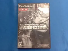 PS2 ギターフリークス&ドラムマニア マスターピース シルバー