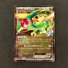 基本鋼エネルギー (うずまき) ｜ポケカシングルカード通販