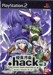 .hack// 侵食汚染 Vol.3／Playstation 2／ゲーム【中古】