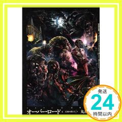 Item thumbnail for item ff40db8c-8a20-4517-9aff-99ba0baa7e7e