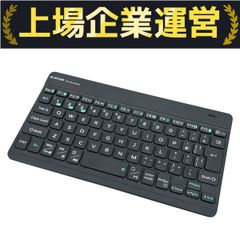 ELECOM TK-TM15BP キーボード Bluetooth エレコム ウルトラスリム PC周辺機器 パソコン アクセサリー 中古 M10181492