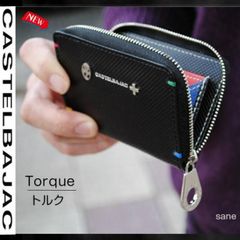 カステルバジャック CASTELBAJAC 小銭入れ付きカード入れ Torque(トルク) 096632