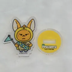 TXT PPULBATU  FINDING MOA OFFICIAL MERCHANDISE YEONJUN カプセルトイ ミニアクリルスタンド
