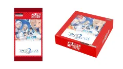 DIVINE CROSS ブースターパック スタディ § ステディ2 BOX1箱 ブースターパック スタディ§ステディ2 BOX【ディヴァインクロス
